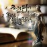 <사진(그림)으로 보는 주일 말씀>